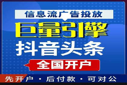 百度搜索推广在汽车行业的营销策略及效果