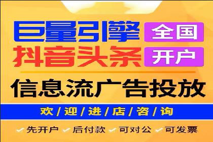 短视频信息流内容运营实战经验分享